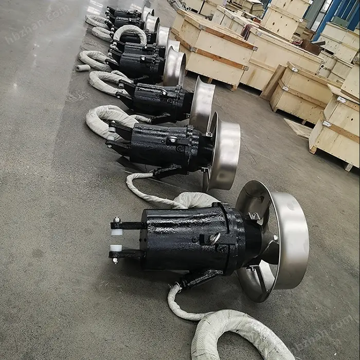 厭氧池潛水攪拌器