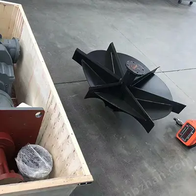 Mobile submersible aerator