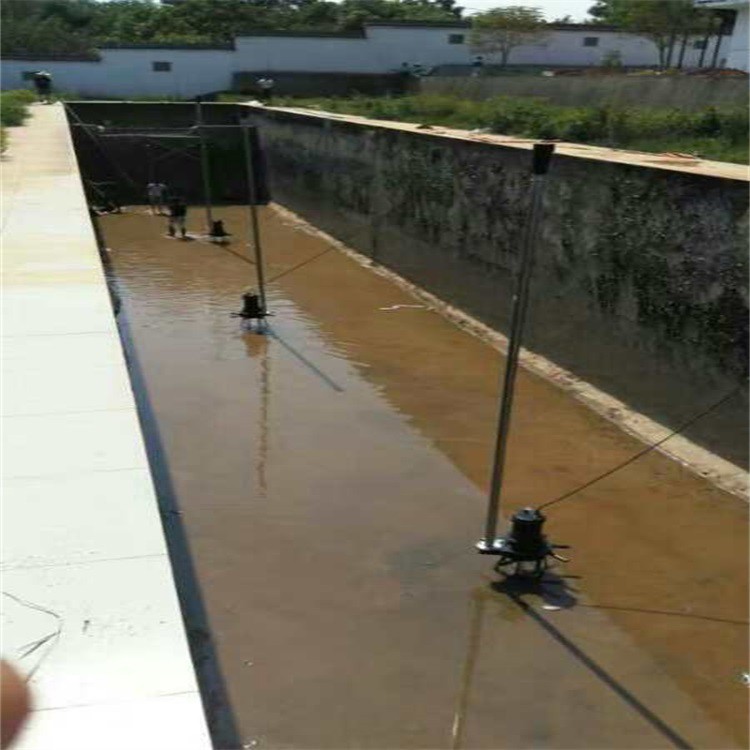 Submersible aerator for grit chamber