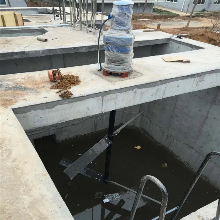 雙層槳葉攪拌器