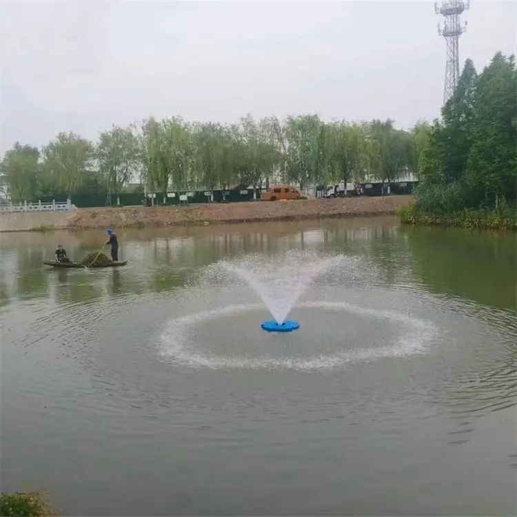 Floating fountain aerator