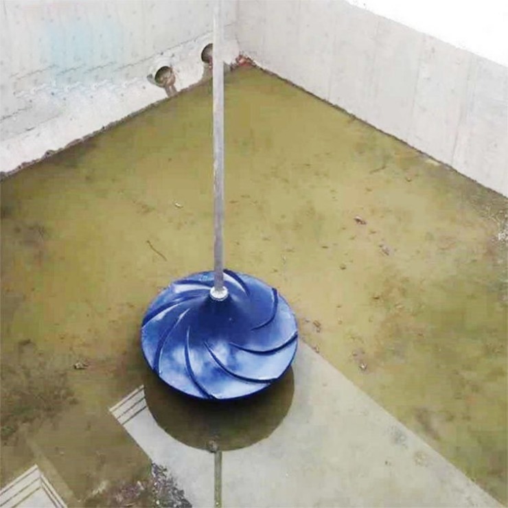 旋轉葉輪雙曲面攪拌機