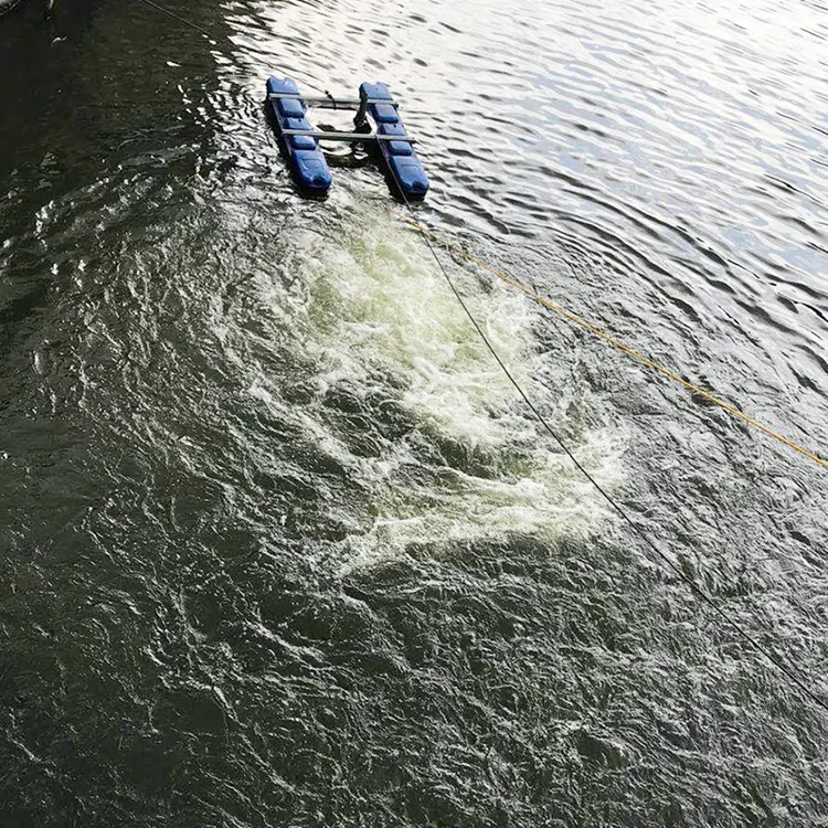 浮動塞流曝氣器