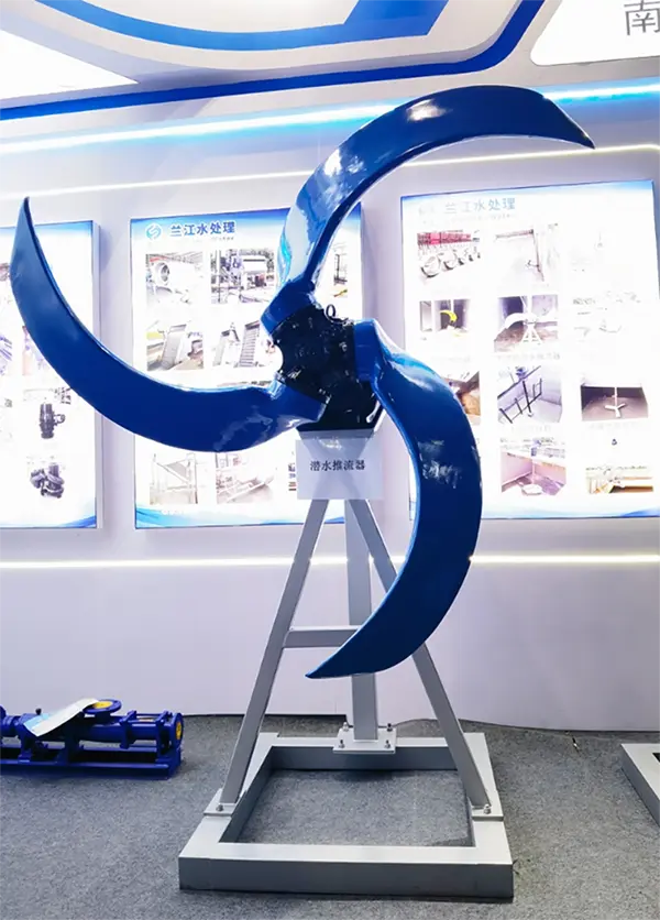 Submersible current booster.png