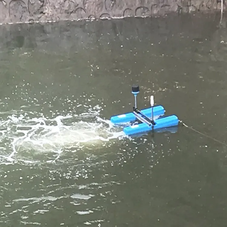 潛水推流增氧機