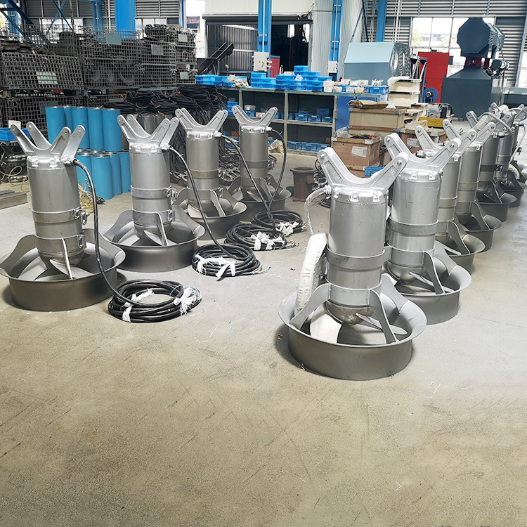 submersible mixer