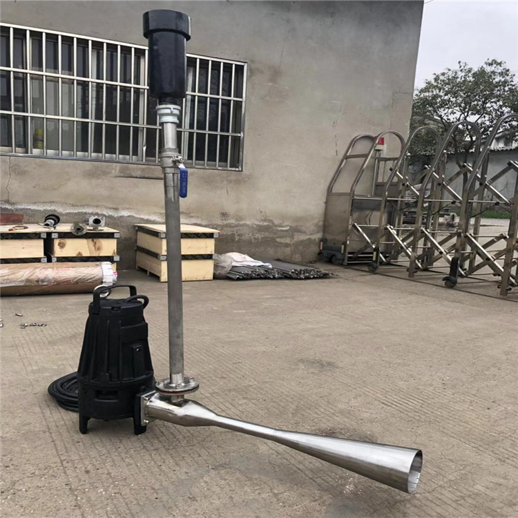 Pengudara jet kepala bugle