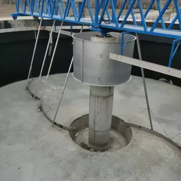 Zbgn Peripheral Drive Full Bridge Mud Scraper