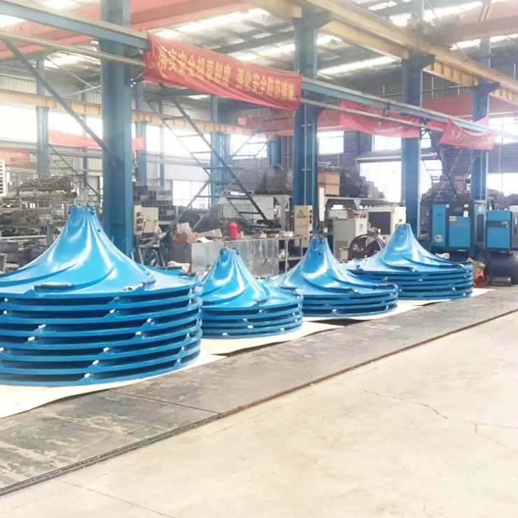 旋轉葉輪雙曲面攪拌機