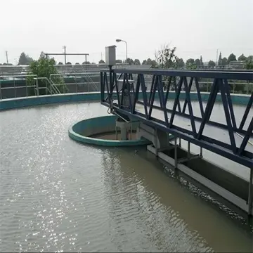 Bridge Mud Scraper for Efficient Thickener Rotating Sludge Management