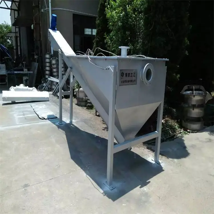 Spiral sand and water separator.jpg