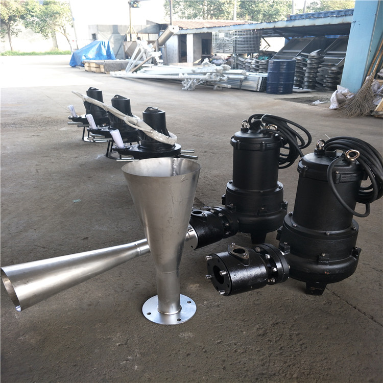 Pengudara tenggelam pengurusan sungai