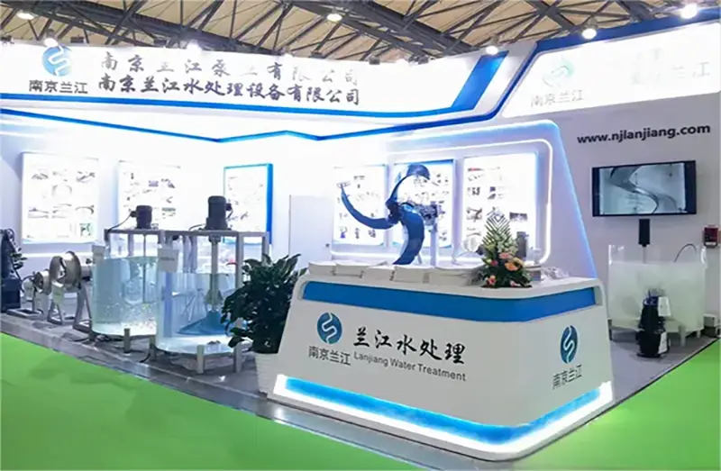 Nanjing Lanjiang Pump Industry presents innovative water treatment solutions at 2025 IE Expo