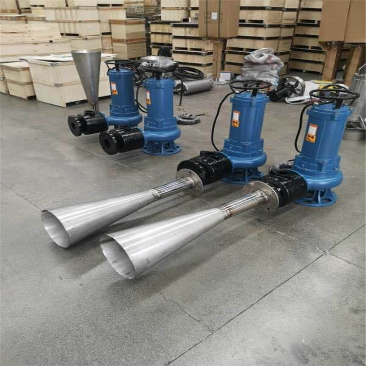 Aerator jet tenggelam.jpg