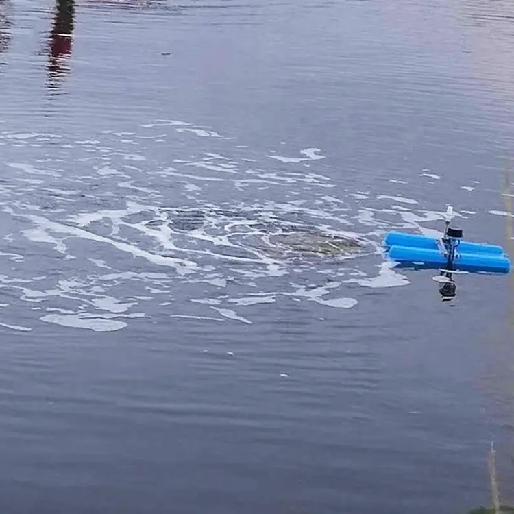 推流混合曝氣機