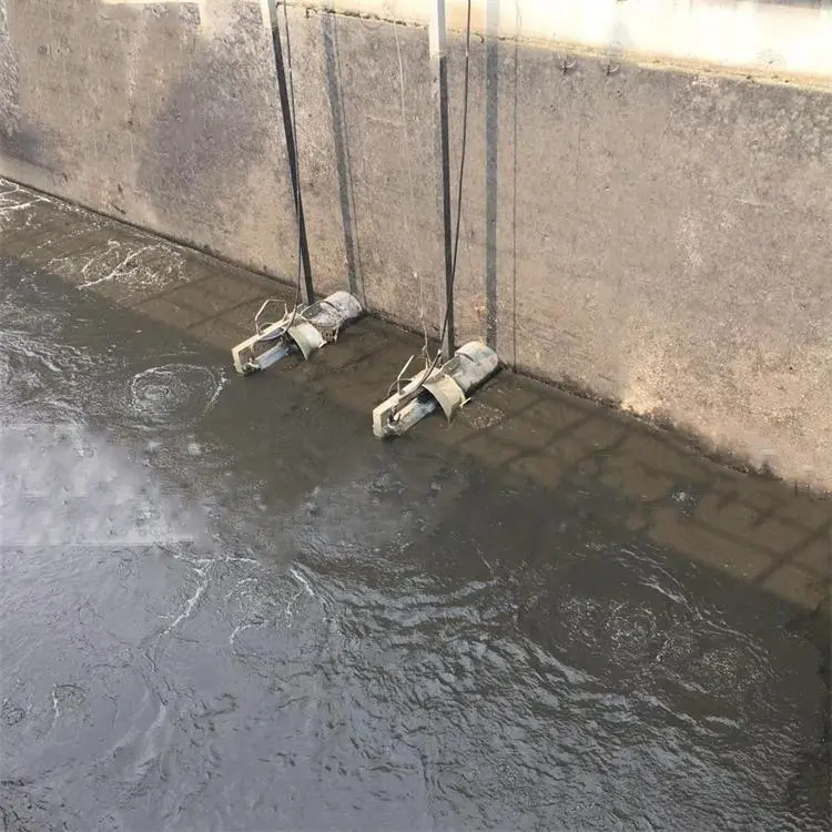 Pam lencongan tenggelam